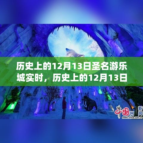 第1557頁