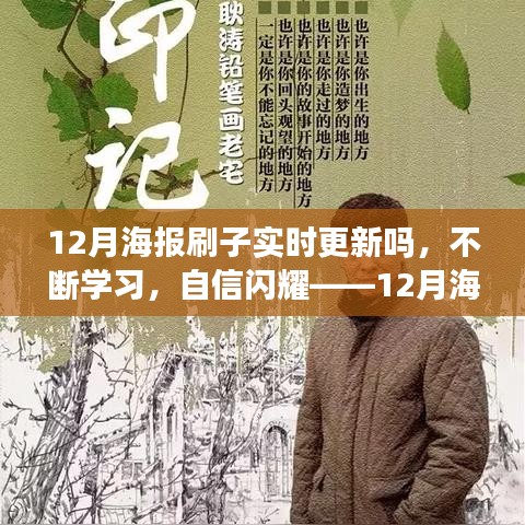 第1556頁