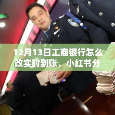 第1554頁