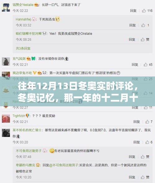 第1553頁