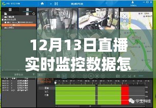 第1550頁(yè)