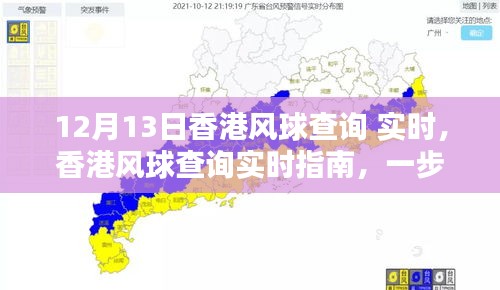 第1547頁(yè)