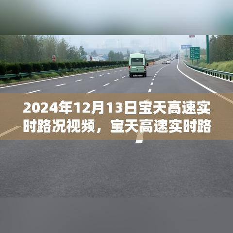 不恥下問 第3頁(yè)