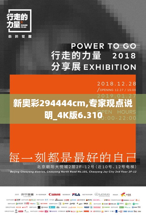心慌意亂 第4頁(yè)