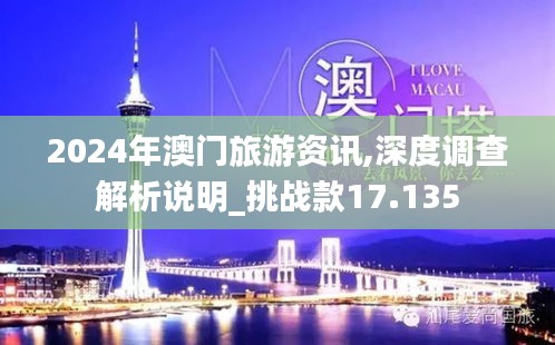 呼吸相通 第3頁