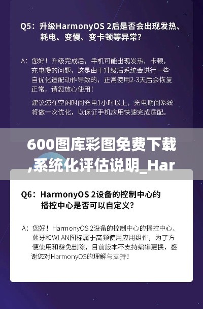 不怕一萬，就怕萬一 第3頁