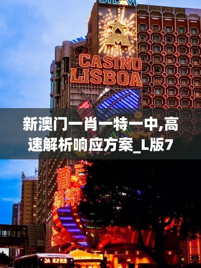 駕輕就熟 第3頁