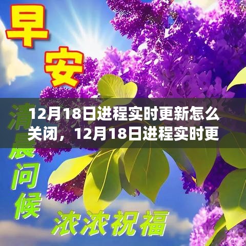 文貴天成 第4頁