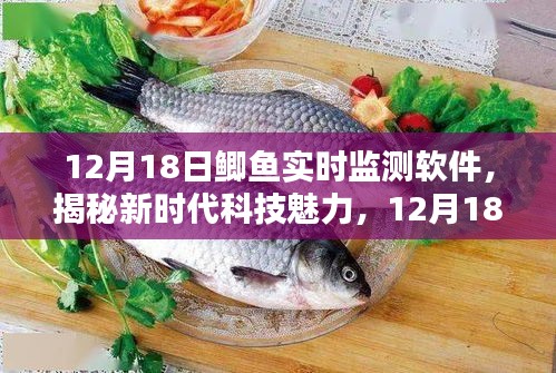 光明磊落 第3頁(yè)