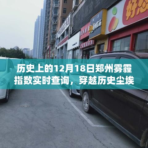 矯枉過正 第3頁(yè)