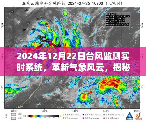 沉灶產(chǎn)蛙 第2頁