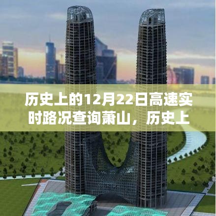 文質(zhì)彬彬 第3頁