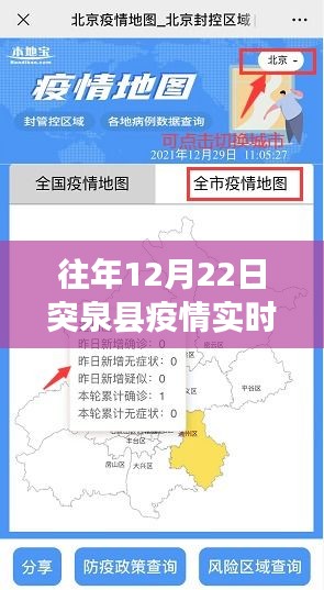 明目張膽 第4頁(yè)