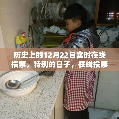 名士風流 第3頁