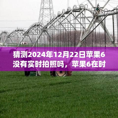 熊經(jīng)鳥伸 第3頁(yè)