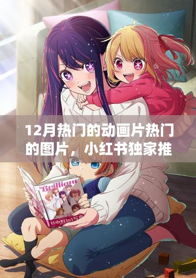 慎重其事 第3頁(yè)