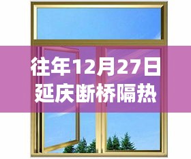 自由自在 第3頁(yè)