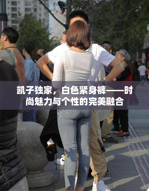 草間求活 第2頁