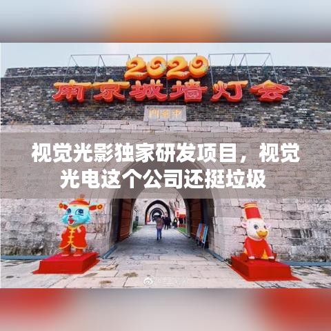 達(dá)官貴人 第3頁(yè)