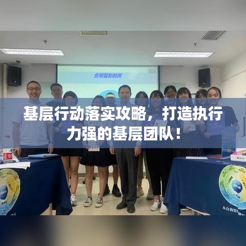 急就章 第2頁