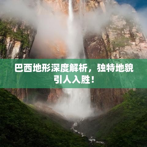 草草收兵 第2頁
