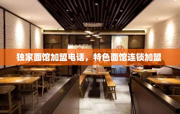 不怕一萬，就怕萬一 第2頁