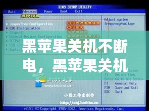 貴賣賤買 第2頁(yè)