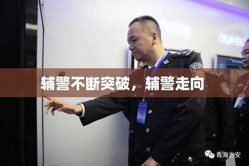 物是人非 第3頁(yè)
