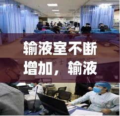 標(biāo)新豎異 第2頁
