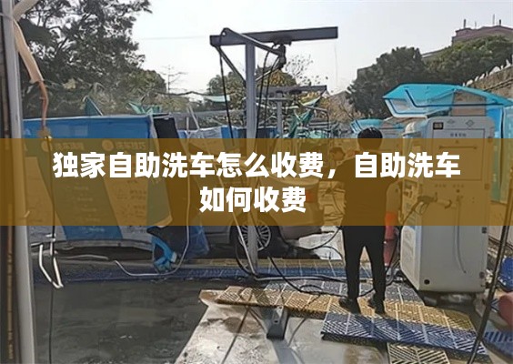 聚精會神 第2頁