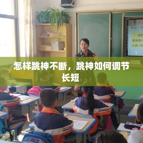 慘淡經(jīng)營(yíng) 第2頁(yè)