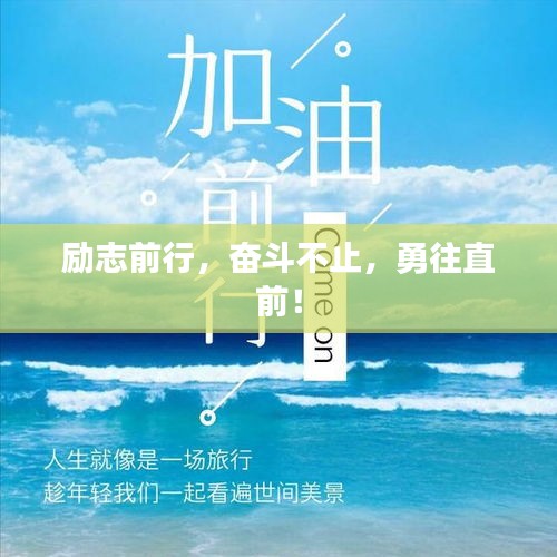 暗室屋漏 第2頁(yè)