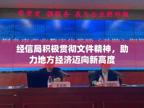 炙手可熱 第2頁