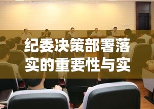 遠(yuǎn)山芙蓉 第2頁