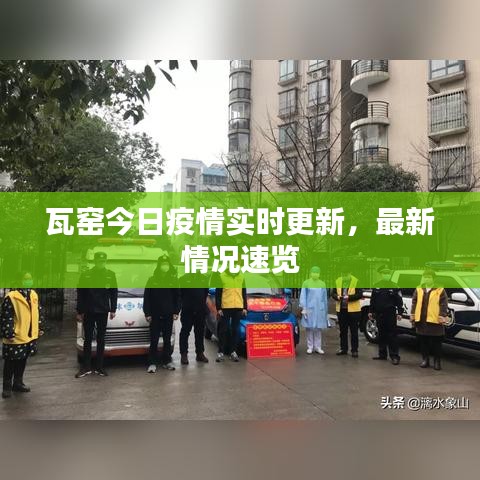 艱苦樸素 第2頁(yè)