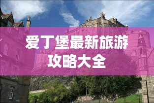 不知就里 第2頁(yè)