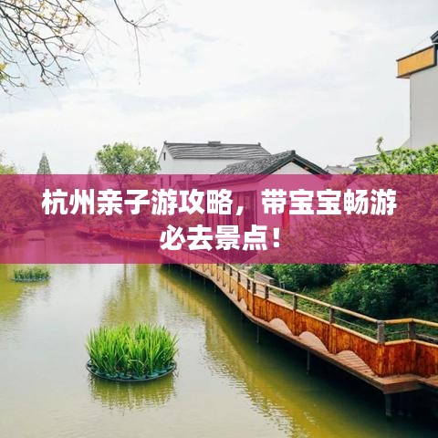 小鳥伊人 第2頁(yè)