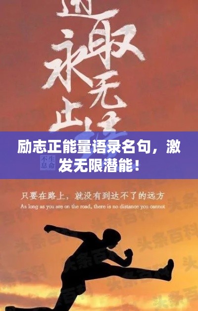 粗心大意 第2頁