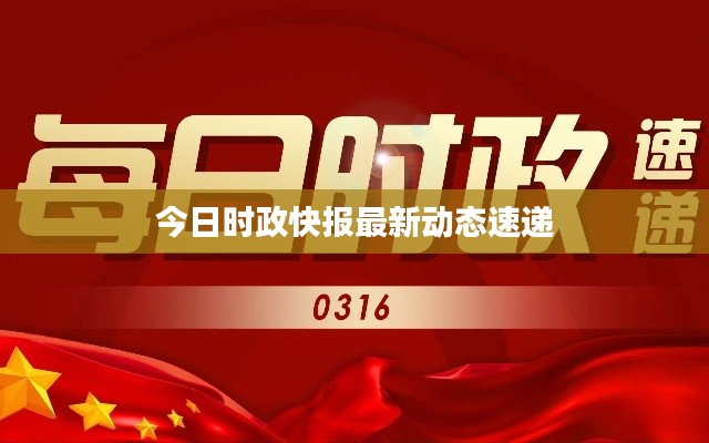 樸素無華 第2頁