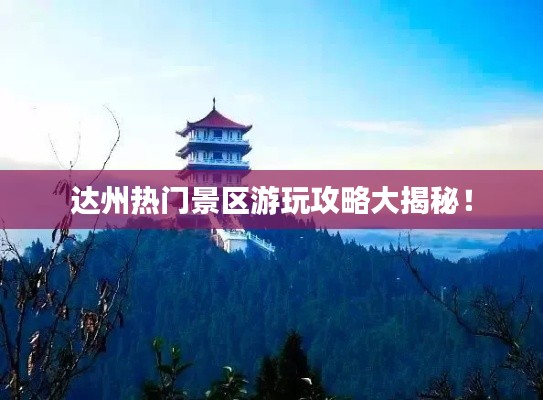 蟲蝕鳥步 第2頁