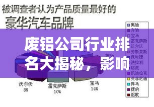 刬舊謀新 第2頁(yè)