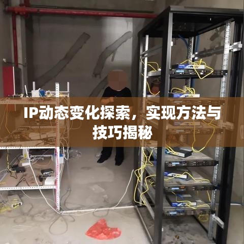 標(biāo)新競(jìng)異 第2頁(yè)