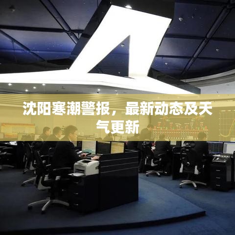 張弓挾矢 第2頁