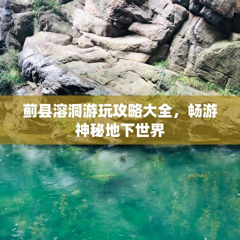 儀表堂堂 第2頁