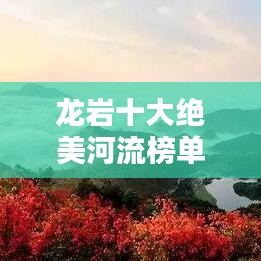 就棍打腿 第2頁
