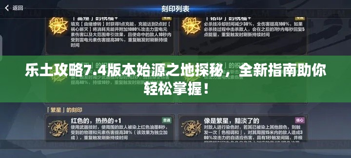 情不自禁 第2頁(yè)