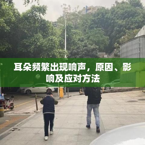 物是人非 第2頁(yè)