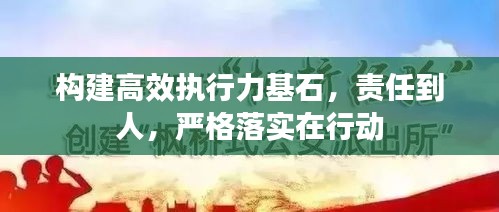勤學(xué)苦練 第2頁