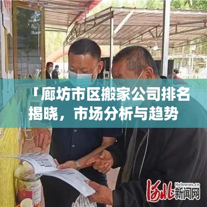 衣不完采 第2頁
