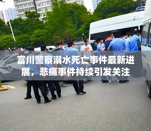 熊經(jīng)鳥伸 第2頁
